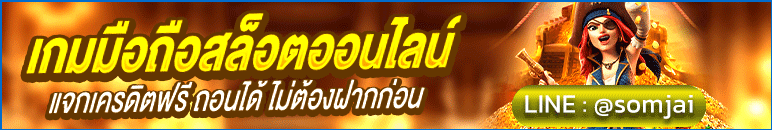 โฆษณา a12